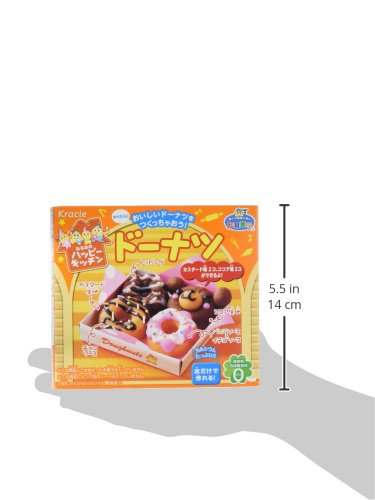Amazon.com: Ninjapo Wrapping Kracie Japanese DIY Candy 
