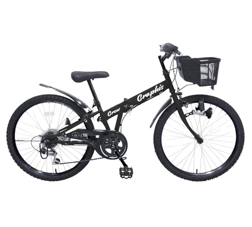 GRAPHIS(グラフィス) 子供用自転車 折りたたみCTB 24インチ 6段ギア マットブラック GR-GROW(701)