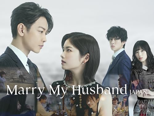 Marry My Husband: Japan