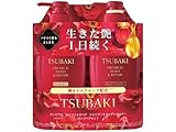 Premium Moist & Repair Shampoo & Conditioner Pump Pair Set 450ml+450ml