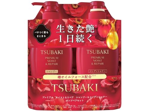 Premium Moist & Repair Shampoo & Conditioner Pump Pair Set 450ml+450ml