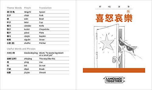Chinese For Kids 2: Beginner Chinese Readers Book Pack With Online Audio And 100 More Everyday Words In Pinyin And Traditional Chinese For Kids 3-8 Years By Language Together #TOP7