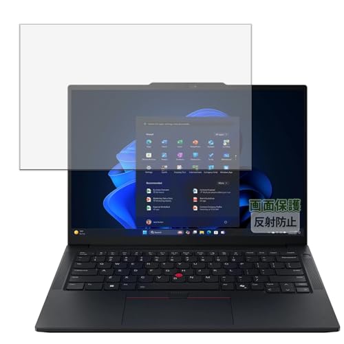 Amazon.co.jp: Kayo&Karin フィルム Lenovo ThinkPad E14 Gen 7