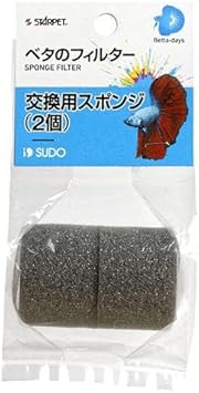 Amazon スドー ベタのフィルター交換用スポンジ スドー フィルター 通販