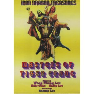 Masters of Tiger Crane [Import] [DVD]