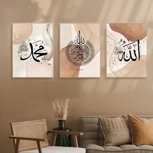 Tableau abstrait géométrique beige rose triptyque décoration murale moderne - 2