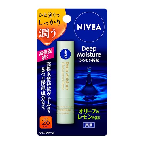Baume à lèvres Nivea Deep Moisture olive et citron soin hydratant
