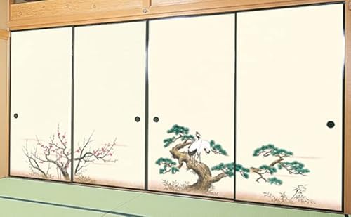  ӂ܎  ւ S  D lg @ 98×202 lg  ւ (2020)