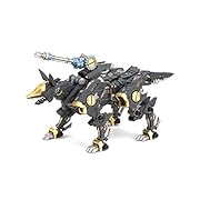 ZOIDS RZ-046 シャドーフォックス (1/72スケール プラスチックキット)