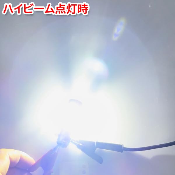 Amazon | モンキーR バイク ヘッドライト LED PH7 6000k ホワイト