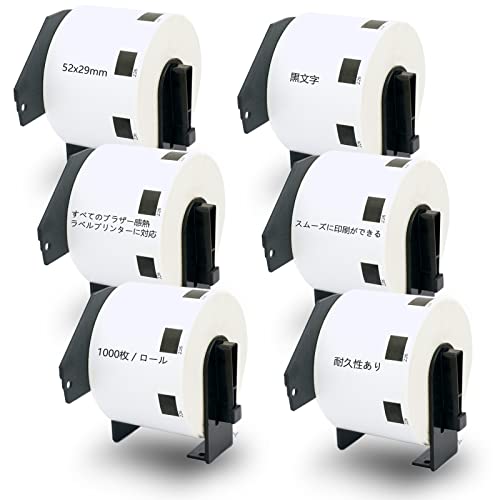 BETCKEY �݊��� ���̃��x�� ���M�� Brother�p �u���U�[ DK-1226 (52mm x 29mm) �Ή��@��F���M���x���v�����^�[�p QL-800 QL-820NWB QL-700 QL-550 QL-720NW QL-650TD [6���[