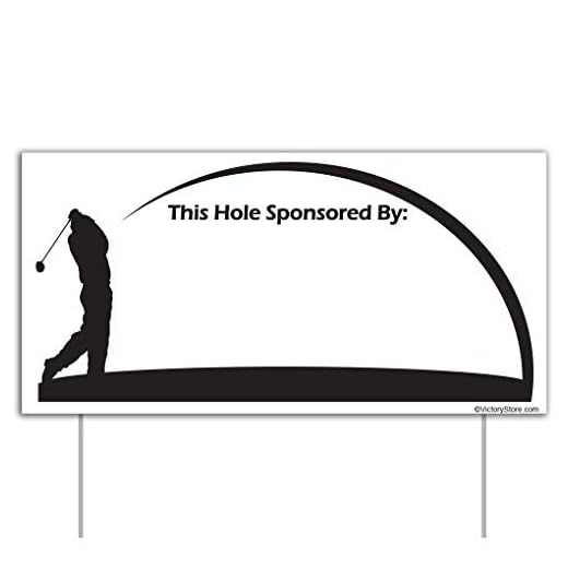 Custom Golf Tournament Yard Sign Collection