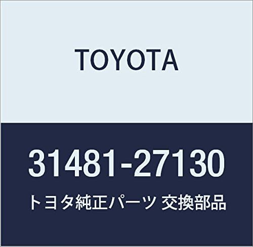 TOYOTA (toyota) Genuine Parts kurattimasutasirinda Toe 2 uei Tube