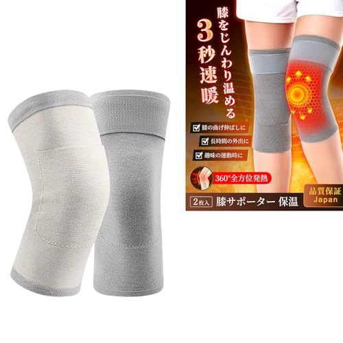 _ GT|[^[ ۉ 2Zbgyu ߉\ȃ}WbNe[v zG ۉ Ђg GEH[}[ N H~p G߂ObY G₦h~ _炩 KȗSn ߕtȂ E֗ G  ObY G₦΍ObY AQp 