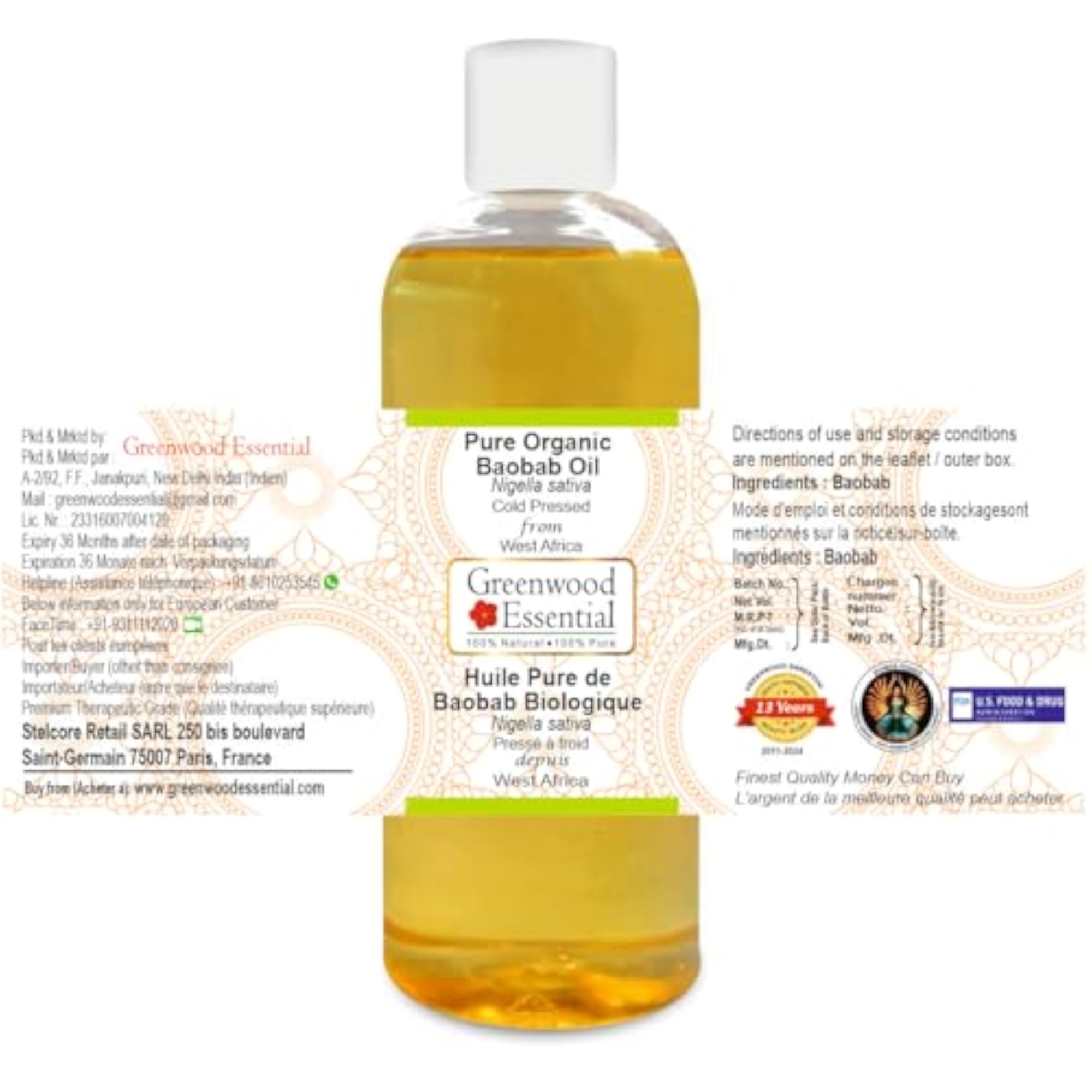 Pure Organic Baobab Oil - Cold Pressed & Natural - 100 ML