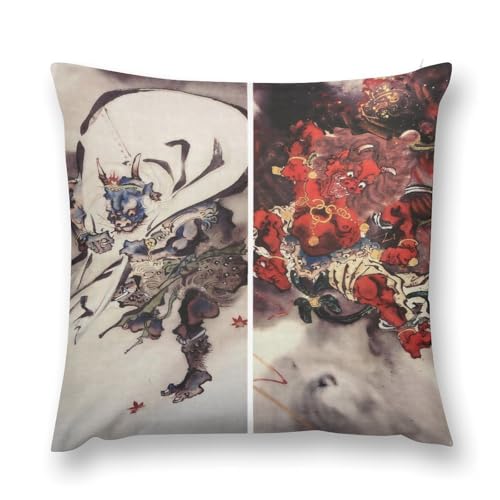 �������J�o�[ ���_ ���_ �����G3 �N�b�V�����J�o�[ �ԍڕ��� �A�j�� �O�Y ���w���ď��� �G�� �X���� �C���e���A ���z�c 26 "x26 "