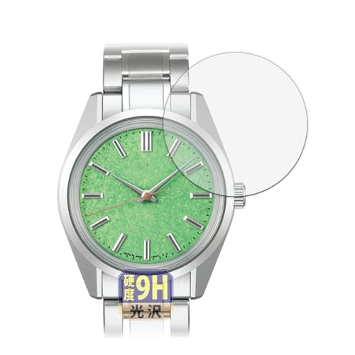 Leipsden SEIKO Heritage Collection SBGW317 �Ή� GlassFiber View �ی� �t�B���� ���� �K���X�t�B���� (�ɔ� �t�@�C�o�[) �h�w�� ���{��