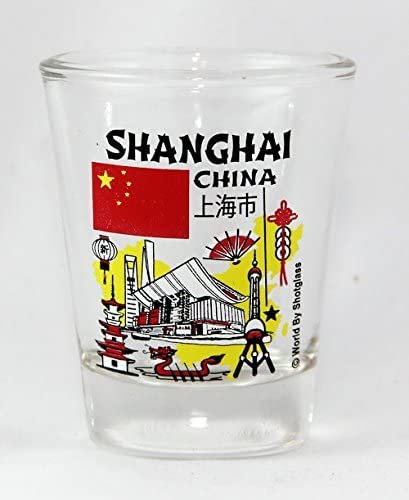 Shanghai China Landmarks and Icons Collage Shot Glass