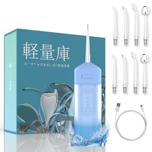 yʌɁyŐV^zo WFbgEHbV[ gїp ւmY 8{ RpNg |[^u o@?? IPX7h USB[d 200ML^N 3iK̐ S1iu[j