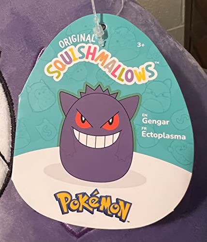 Image of Squishmallows 10-Inch Gengar Plush - Add Gengar to Your Squad, Ultrasoft Stuffed Animal Medium-Sized Plush Toy, Official Kellytoy Plush