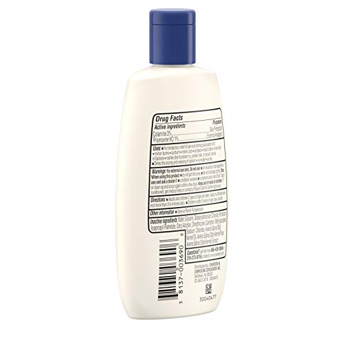 Image of Aveeno, Anti-Itch Concentrated Lotion, 4 fl oz