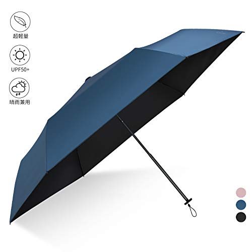 日傘 超軽量(135g) 折りたたみ傘 UVカット 遮光 遮熱 晴雨兼用 折り畳み日傘 300T 高強度カーボンファイバー 収納ポーチ付き ブルー