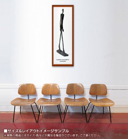 Amazon.co.jp: ポスター アルベルト ジャコメッティ Homme Qui