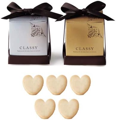 Amazon プチギフト お菓子 お礼 お返し 退職 バレンタイン ホワイトデー Classyクラッシー クッキー おしゃれ 会社 職場 大量 ばらまき用 イベント 個包装 販促 結婚式 15個セット Asumiウェディング ビスケット クッキー 通販