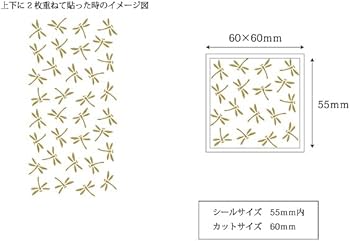 焔仁 「波路」 肉筆油彩10号 三越取扱シール　真作保証 焔仁 「波路」 肉筆油彩10号 三越取扱シール 真作保証 焔仁