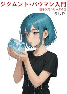 B0FN3NM4J1