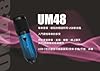 Tone weal UM48 USB Condenser Microphone - Professional Audio for Streaming, Podcasting, Meetings, Gaming, 48kHz, Cardioid, PC/MAC/iOS/Android Compatible #5