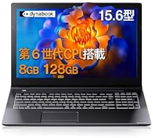 Amazon.co.jp: 標準型ノートパソコン: パソコン・周辺機器