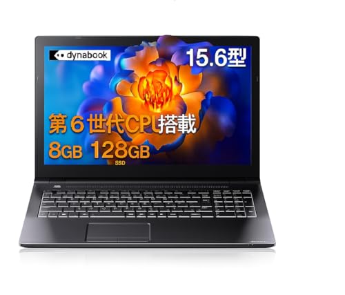 Amazon.co.jp: 【中古整備済品PC】東芝 Dynabook B65 ノートパソコン Amazon.co.jp: 【中古整備済品PC】東芝 Dynabook B65 ノートパソコン