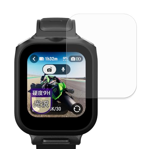 MotoMoto �t�B���� Insta360 �}�C�N���� GPS �v���r���[�����R�� (CINSCAVX) (2���Z�b�g) �p 9H (�����K���X �����̍��d�x) �ی�t�B���� �������Ŕ����� ���{��