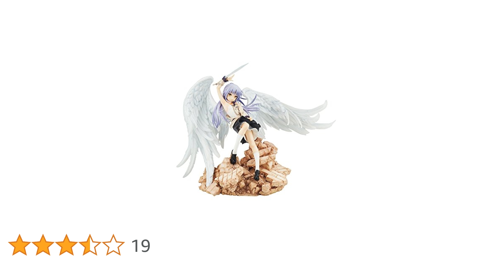 Amazon.co.jp: ブロッコリー(BROCCOLI) 1/8スケールフィギュア