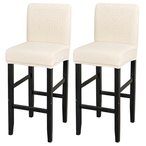 Image of FUANGUI Bar Stool Covers Set of 2, Stretch Bar Stool Seat Covers