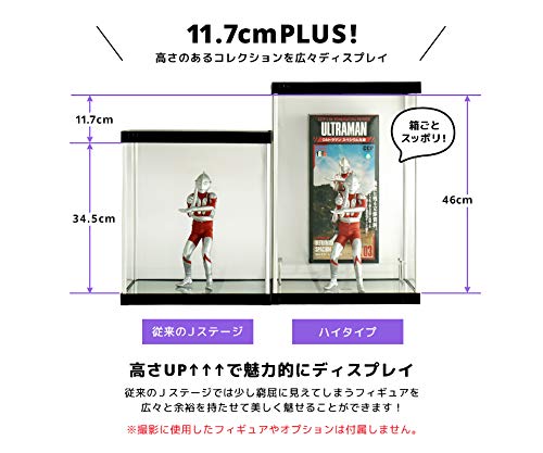 コレクションケース J-STAGE （ミラー無し）  2個セット 2個セット アクリルケース J-STAGE ミラー無し (送料無料