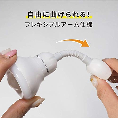 Amazon.co.jp: 人感センサー付LED夜間センサーライト LSL1 「つく