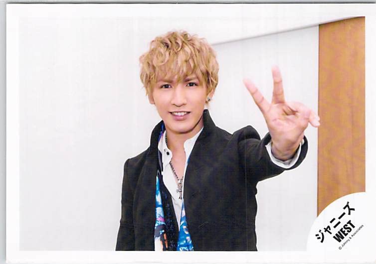 Amazon.co.jp: ジャニーズWEST 藤井流星 公式写真 写真 フォト