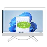 compatibile con HP All-in-One 27-cb0000 27