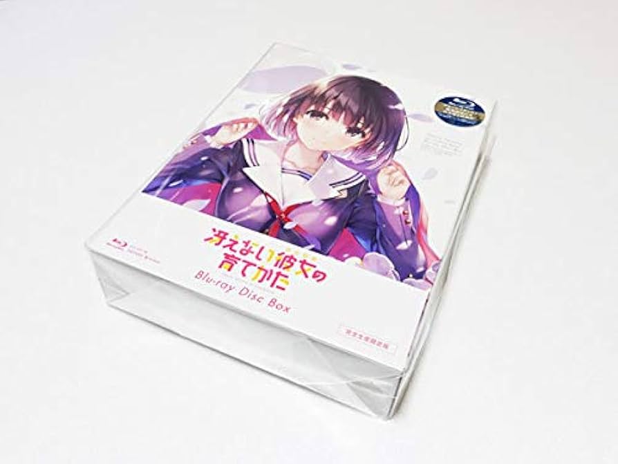 冴えない彼女の育てかた Blu-ray Disc Box(完全生産限定版)