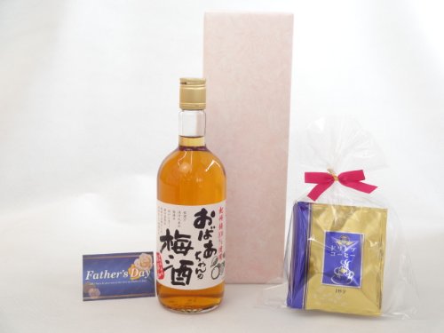 񂠂肪Ƃ ~Zbg (W ΂̔~ 720ml(m)) ҂(hbvpbN5pbN) ̓J[ht