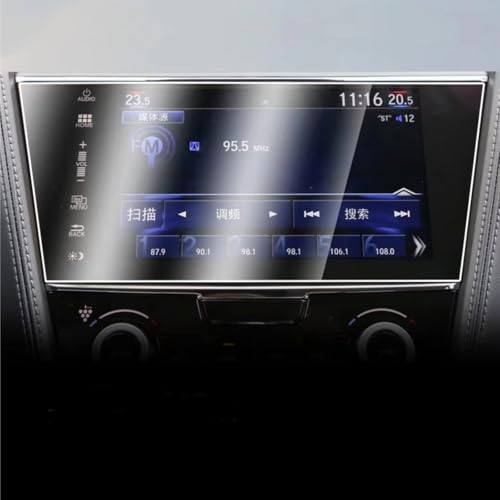 Verre trempé Acura CDX protection écran GPS anti-rayures et TPU