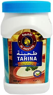 Al Ameera Tahina Paste - 600g