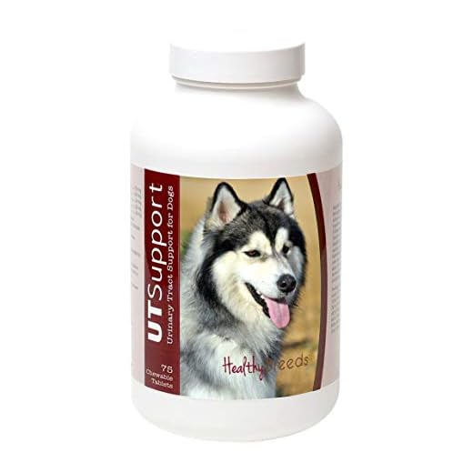 Healthy Breeds Siberian Husky Cranberry Chewables 75 Count