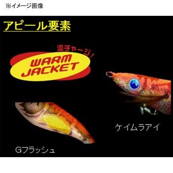 Amazon | ヤマシタ(YAMASHITA) エギ エギ王 JPプラス 3号 16g