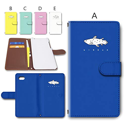 iPhone5 / iPhone5s ݊ P[X 蒠^ J _CA[ X}zP[X X}zJo[ U[ V[JX yfUCA^u[z F ACtH t@Cu GX dc-688