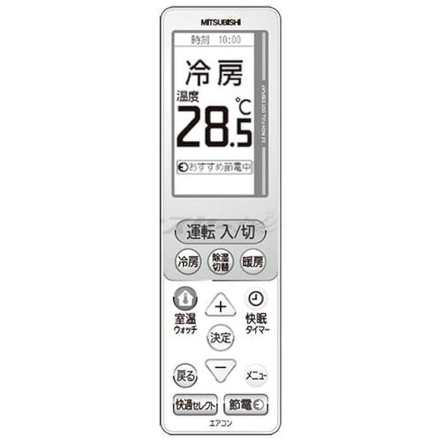 三菱オールインワンリモコン Amazon.co.jp: 三菱 ルームエアコン 霧ヶ峰用 リモコン UG135