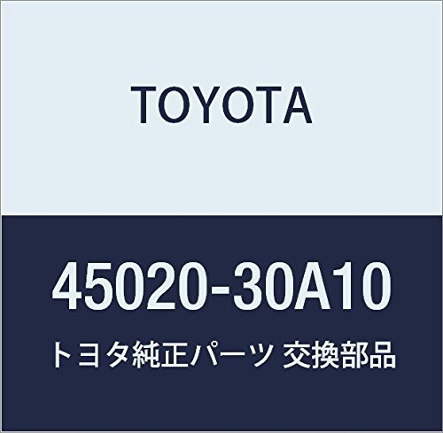 Amazon.co.jp: TOYOTA (トヨタ) 純正部品 ステアリングロック