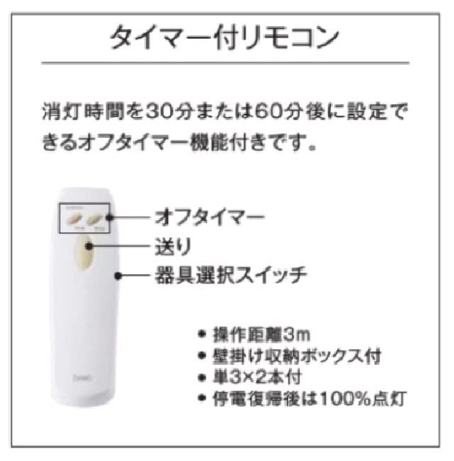 Amazon | 大光電機 DAIKO LEDシャンデリア（ランプ付）LEDユニット